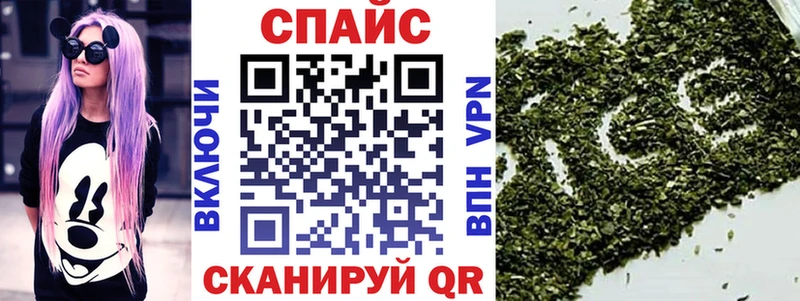 БУТИРАТ BDO  Купить закладки  Володарск 