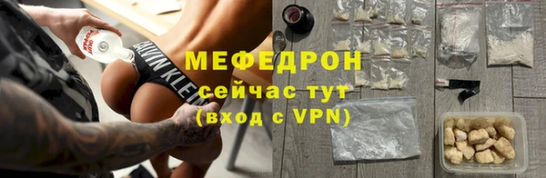 PSILOCYBIN Карпинск
