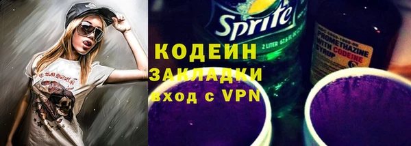 сатива Касимов