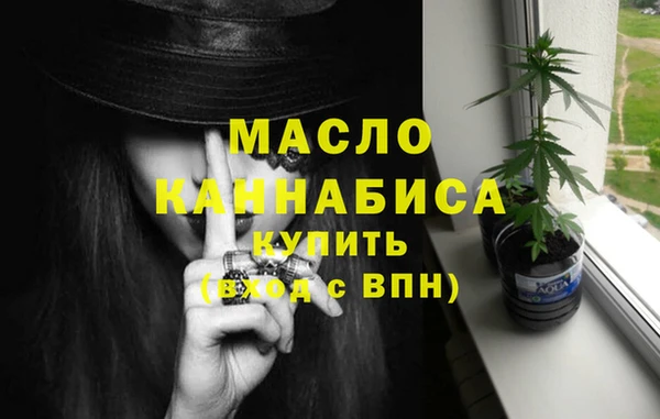 сатива Касимов