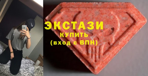 сатива Касимов