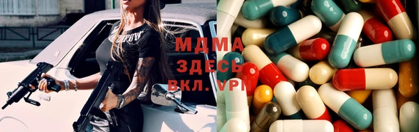 марки nbome Карталы