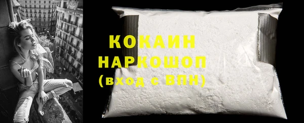 марки nbome Карталы