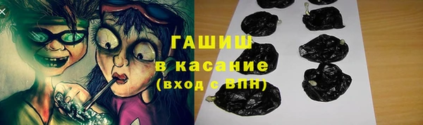 марки nbome Карталы