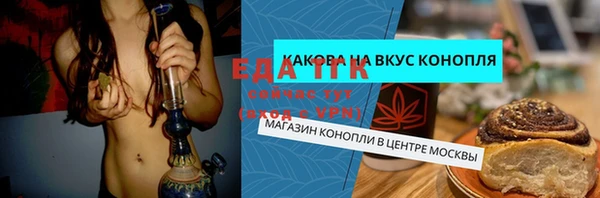 PSILOCYBIN Карпинск