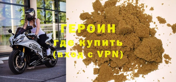 PSILOCYBIN Карпинск