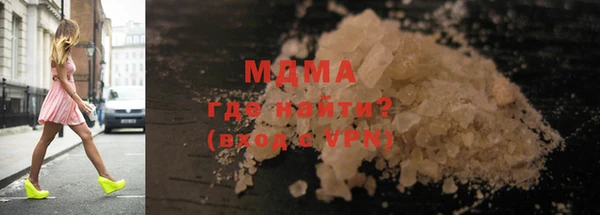 марки nbome Карталы