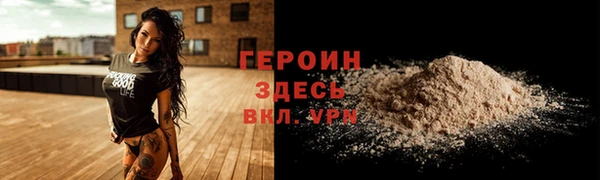марки nbome Карталы