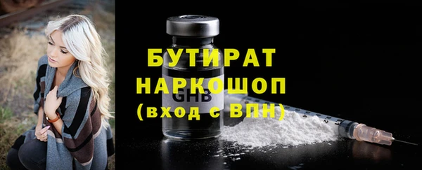 марки nbome Карталы