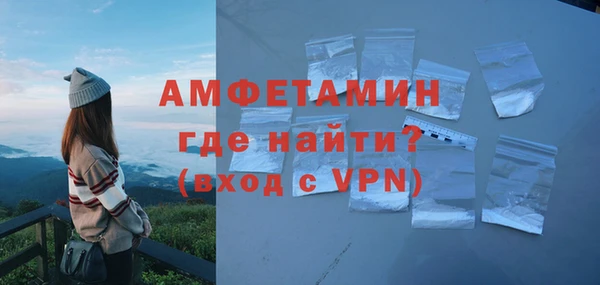 PSILOCYBIN Карпинск