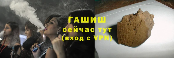 PSILOCYBIN Карпинск