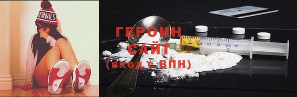 марки nbome Карталы