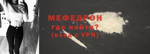 марки nbome Карталы