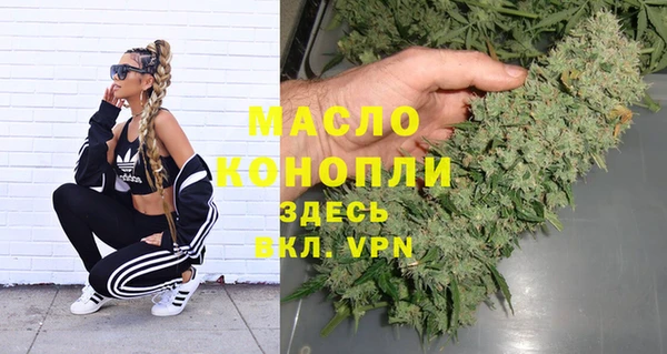 сатива Касимов