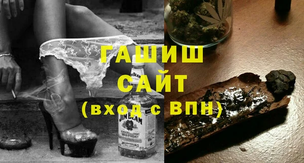 PSILOCYBIN Карпинск