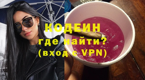 сатива Касимов