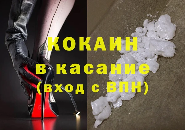 марки nbome Карталы