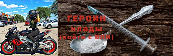 PSILOCYBIN Карпинск