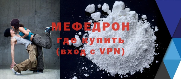 PSILOCYBIN Карпинск