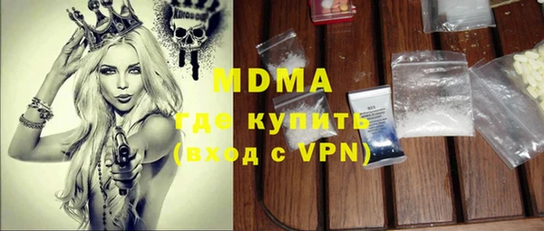 марки nbome Карталы
