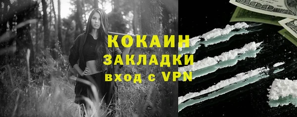 марки nbome Карталы