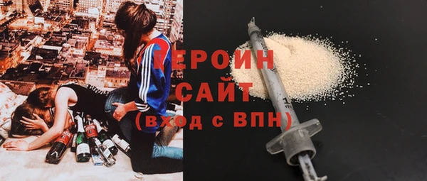 PSILOCYBIN Карпинск
