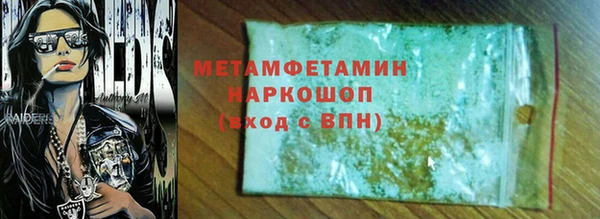 марки nbome Карталы