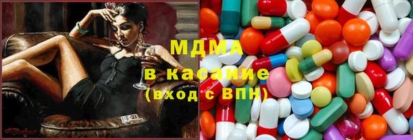 марки nbome Карталы