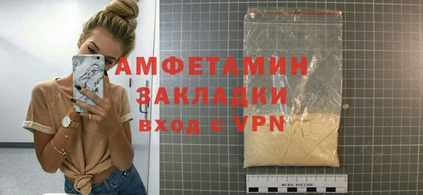PSILOCYBIN Карпинск