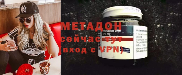 марки nbome Карталы