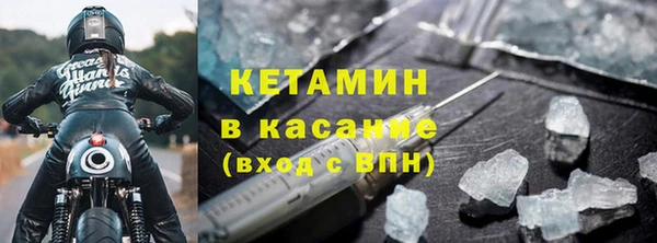 сатива Касимов