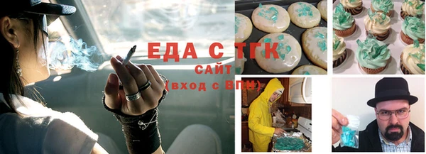 PSILOCYBIN Карпинск