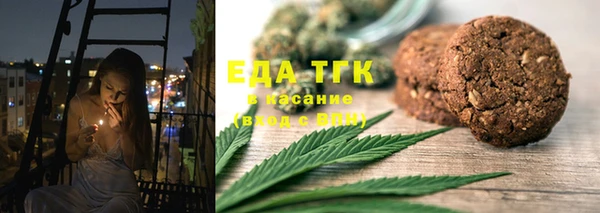 PSILOCYBIN Карпинск